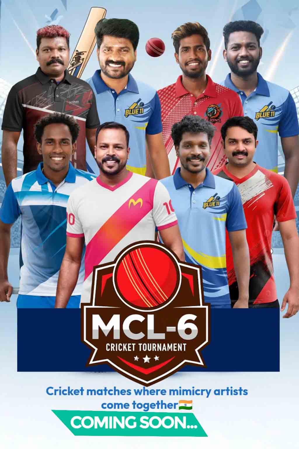 MCL 6