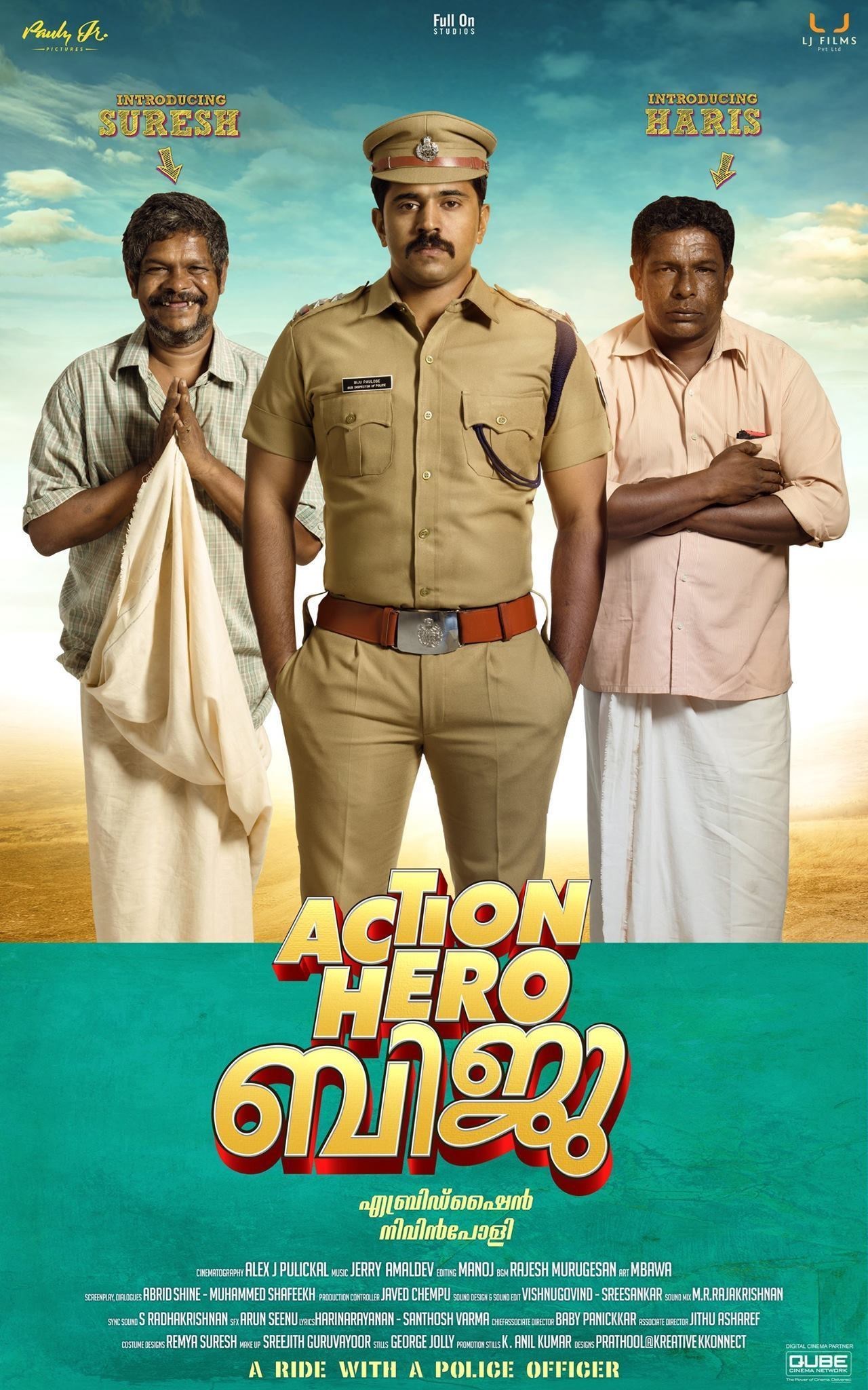 ACTION HERO BIJU