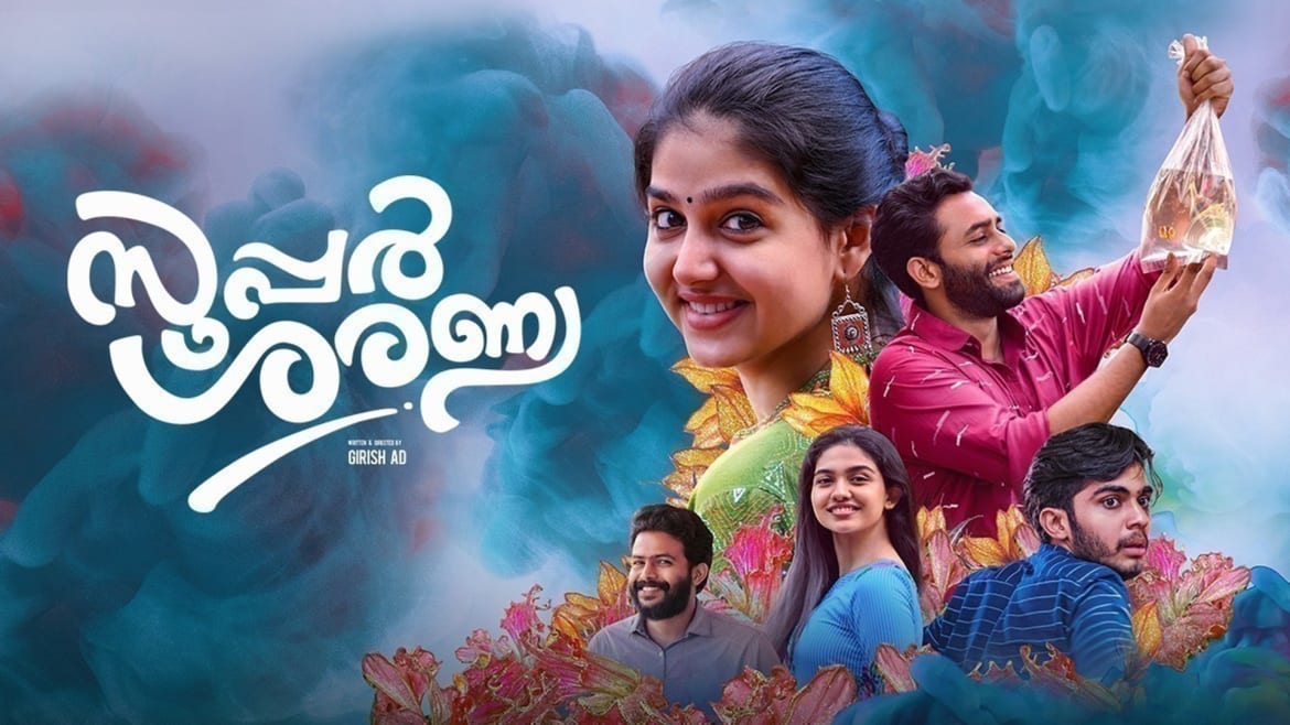 SUPER SARANYA