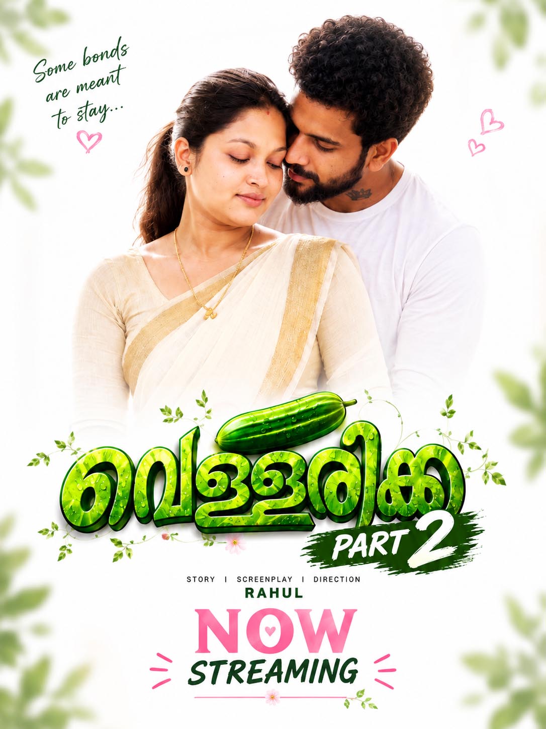 VELLARIKKA PART - 2